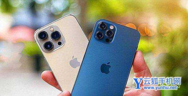 ios15.3.1信号bug修复了吗-手机信号问题解决了吗