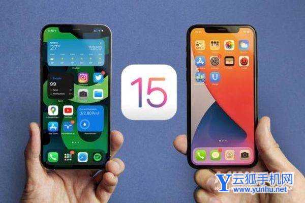 ios15.3.1信号bug修复了吗-手机信号问题解决了吗