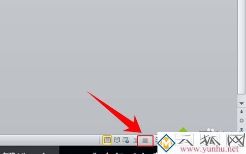 word怎样删除分页符_word文档的分页符怎么去除