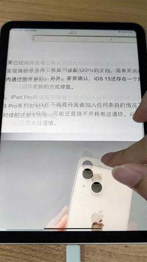 省成本不是这么省的!苹果因 iPad 果冻屏遭集体诉讼:要赔钱?