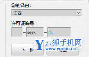 真我GTNeo2怎么查真伪-怎么辨别是不是正品