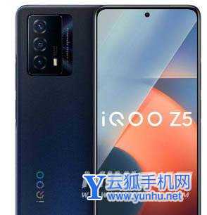 iQOOz5怎么设置3g网络-手机网络怎么设置