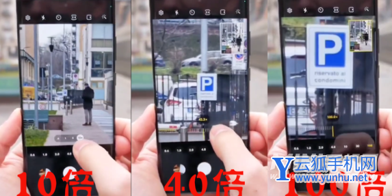 三星S22Ultra拍照性能怎么样-手机拍照实测