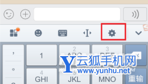 红米note11pro怎么关闭按键声音-在哪里设置手机按键声音