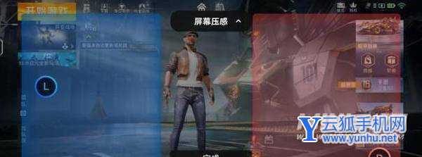 iQOO9和iQOO9Pro<a href='https://www.wddqw.com/c_657.html' target='_blank'>游戏</a>体验哪个好-哪款手机更加适合玩<a href='https://www.wddqw.com/c_657.html' target='_blank'>游戏</a>