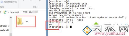 linux服务器怎么搭建ftp_linux搭建ftp服务器具体步骤