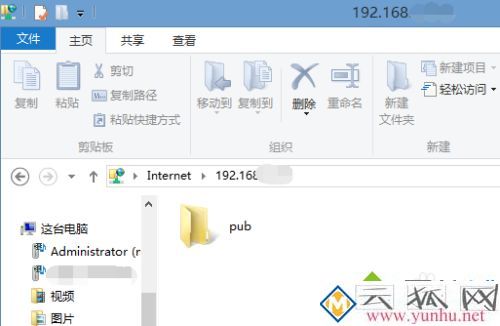 linux服务器怎么搭建ftp_linux搭建ftp服务器具体步骤