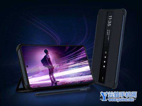 摩托罗拉edge30Pro支持手写笔吗-有手写笔吗