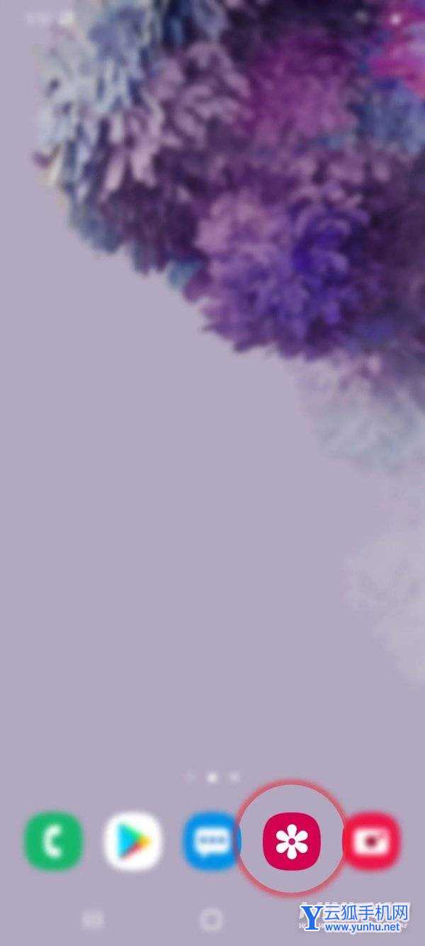 三星s21怎么设置拍照照片大小-在哪里设置