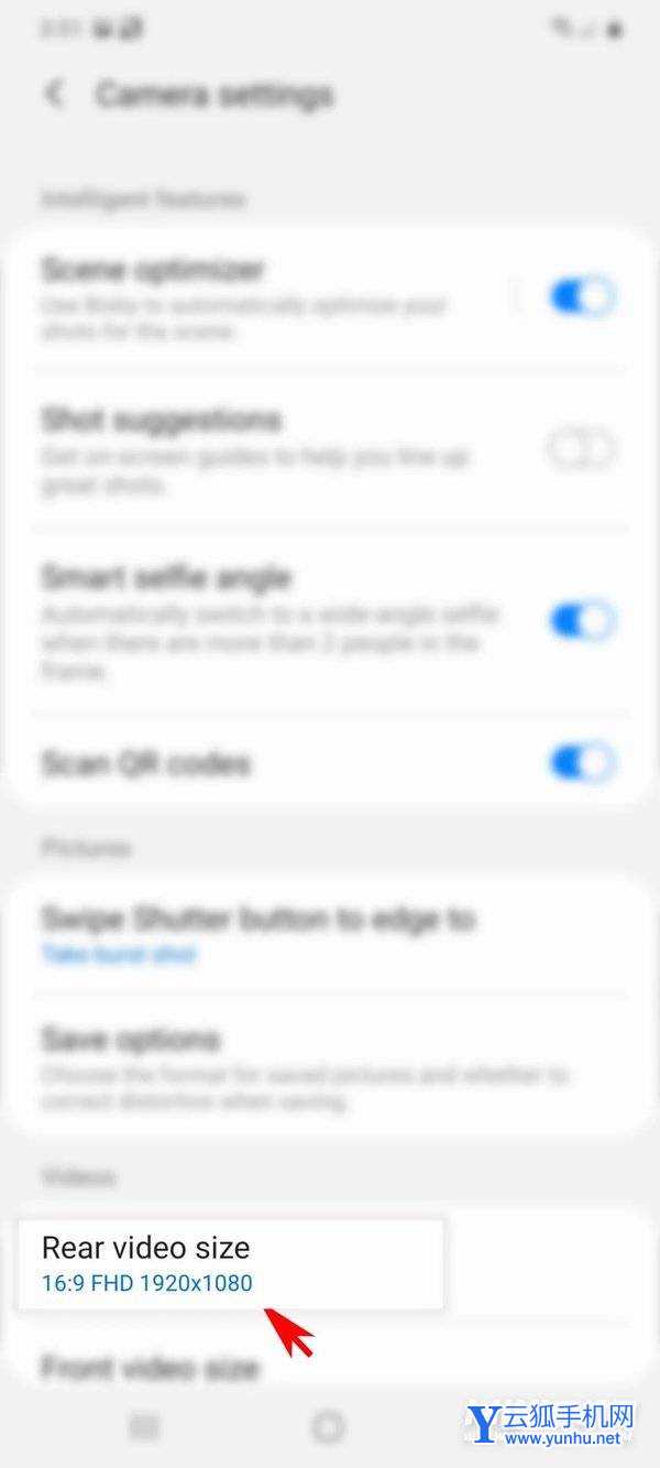 三星s21怎么设置拍照照片大小-在哪里设置