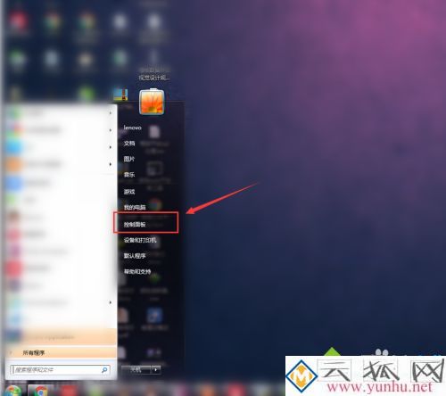笔记本怎么变成显示器_笔记本电脑如何当显示器
