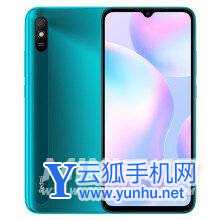 红米note9 4G版和红米9A哪个好-区别在哪