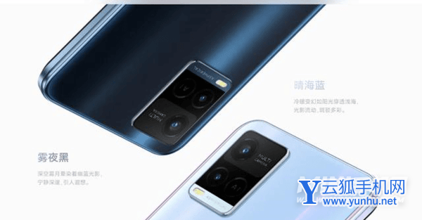 vivoy32和荣耀畅玩20怎么选择-哪款手机更值得入手