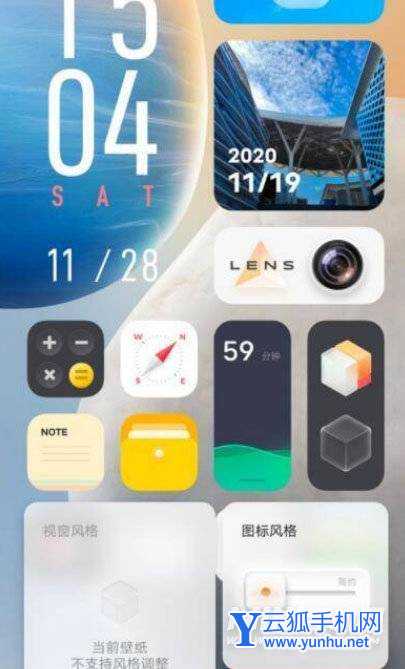 vivoy55s怎么设置经典桌面-在哪里切换手机系统