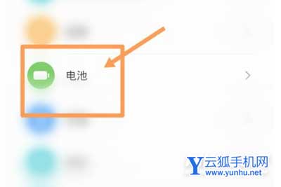 荣耀60手机第一次怎么充电-新手机到手充电要注意什么