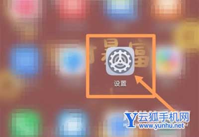 荣耀60手机第一次怎么充电-新手机到手充电要注意什么