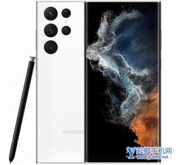 三星s22ultra支持内存扩展吗-可以插卡吗