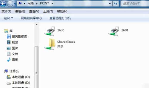 怎样解决0x80070035找不到网络路径(图8)