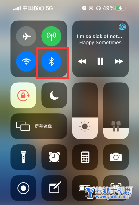 小米Air3Pro支持苹果吗-苹果手机能用吗