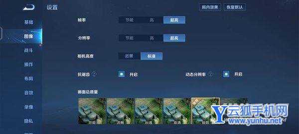 vivox70pro+发热严重吗-手机发热怎么办