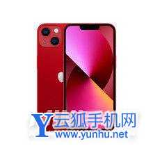 苹果13和华为p50哪个值得买-区别是什么-参数对比