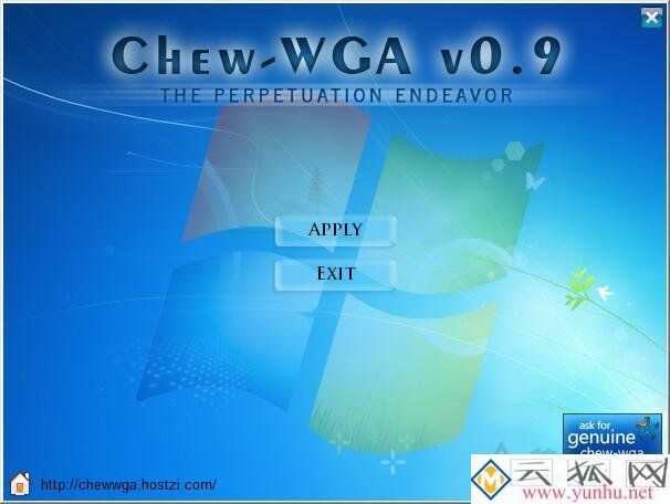 GPT分区无法激活Win7?解决激活win7提示不支持的启动引导分区