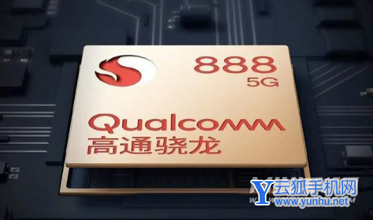 黑鲨4搭载什么处理器-处理器性能如何