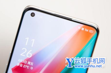 OPPOFindX5Pro天玑版参数配置-手机详细参数配置