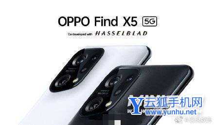 OPPOFindX5是双扬声吗-支持立体音效吗