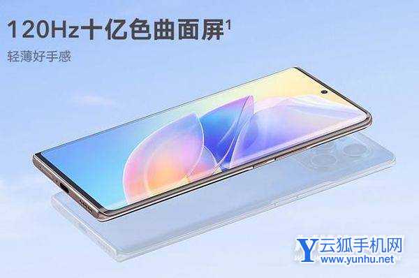 荣耀60SE最大的手机卖点是什么-有什么可以入手的亮点