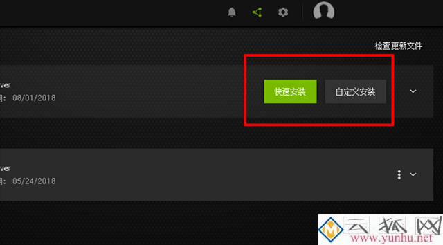 打开PR系统兼容性报告提示不支持的视频驱动程序的解决方法