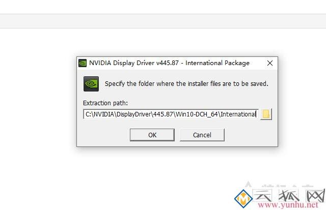 打开PR系统兼容性报告提示不支持的视频驱动程序的解决方法