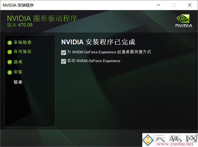 打开PR系统兼容性报告提示不支持的视频驱动程序的解决方法