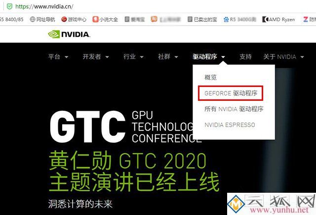 打开PR系统兼容性报告提示不支持的视频驱动程序的解决方法