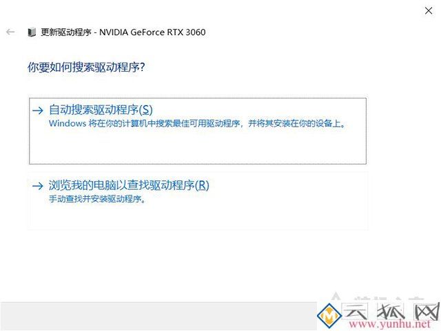 打开PR系统兼容性报告提示不支持的视频驱动程序的解决方法