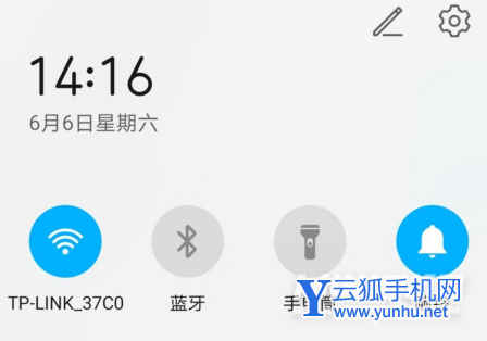荣耀畅玩30plus怎么设置24小时-手机时间怎么设置