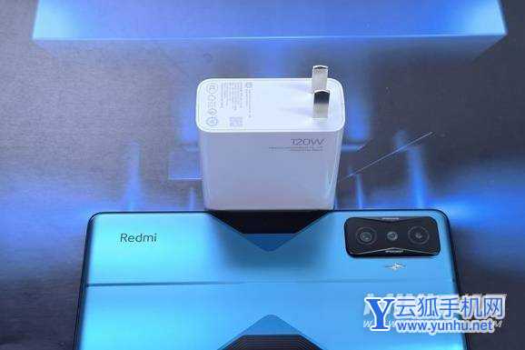 红米K50电竞版续航怎么样-续航实测