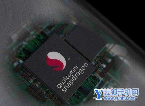 骁龙895发布时间-什么时候出