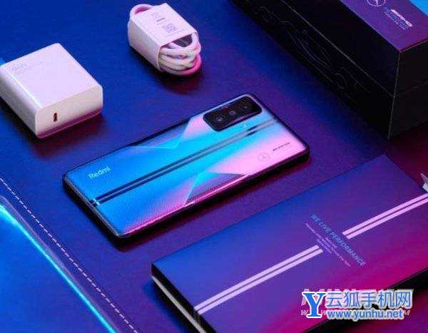 红米K50冠军版开箱-真机体验