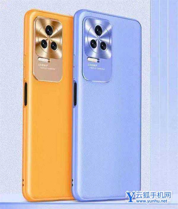 红米k50电竞版和普通版区别-手机参数配置分析