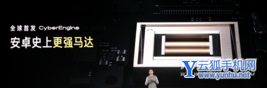 红米k50电竞版的<a href='https://www.wddqw.com/c_657.html' target='_blank'>游戏</a>震感怎么样-手机震感体验怎么样