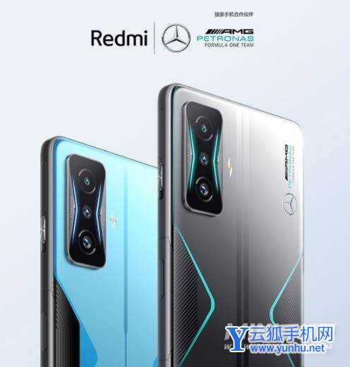 红米K50电竞版支持防水吗-防水性能怎么样