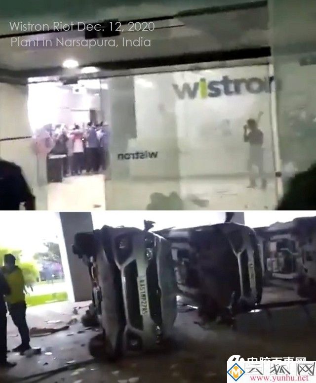 苹果印度工厂被打砸抢烧 2万多部iPhone灰飞烟灭