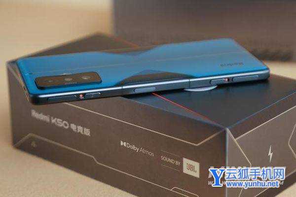 红米K50电竞版手机充电为啥这么吗-怎么可以提升手机的充电速度