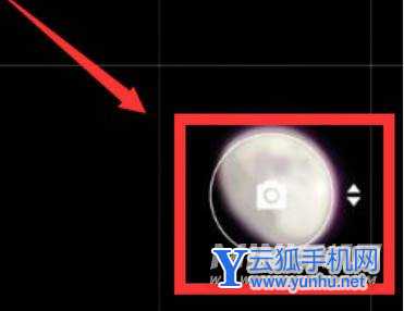 红米k50电竞版拍月亮怎么样-有月亮模式吗