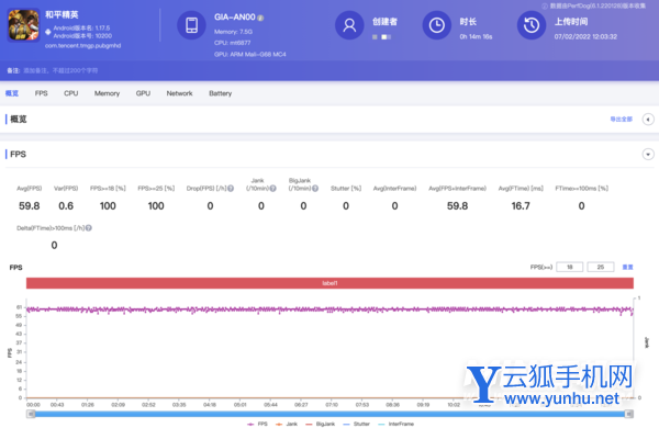 荣耀60se玩<a href='https://www.wddqw.com/c_657.html' target='_blank'>游戏</a>卡吗-<a href='https://www.wddqw.com/c_657.html' target='_blank'>游戏</a>掉帧严重吗