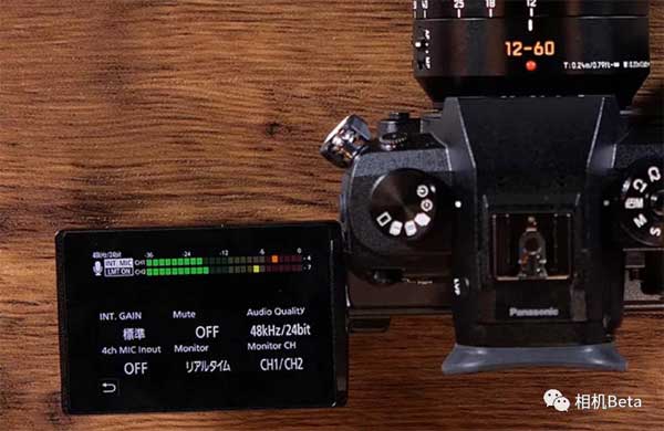 要价 1.4 万!松下 GH6 完整泄露,新对焦,5.7K 视频,1 亿像素照片