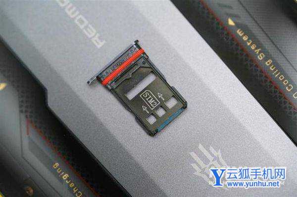 红魔7Pro真机开箱测评-手机上手评测