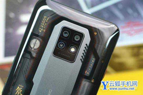 红魔7Pro真机开箱测评-手机上手评测