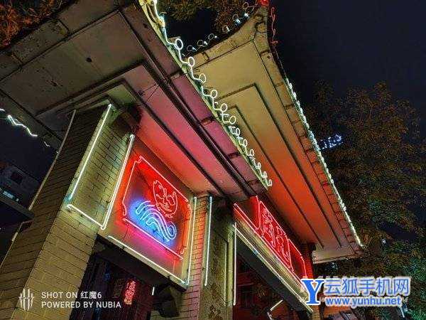 红魔7Pro手机拍照性能怎么样-手机拍照评测